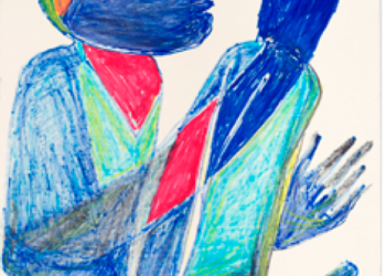 À LA BOÎTE VOYAGE DE L’ÂME DE HAMMADI BEN SAAD