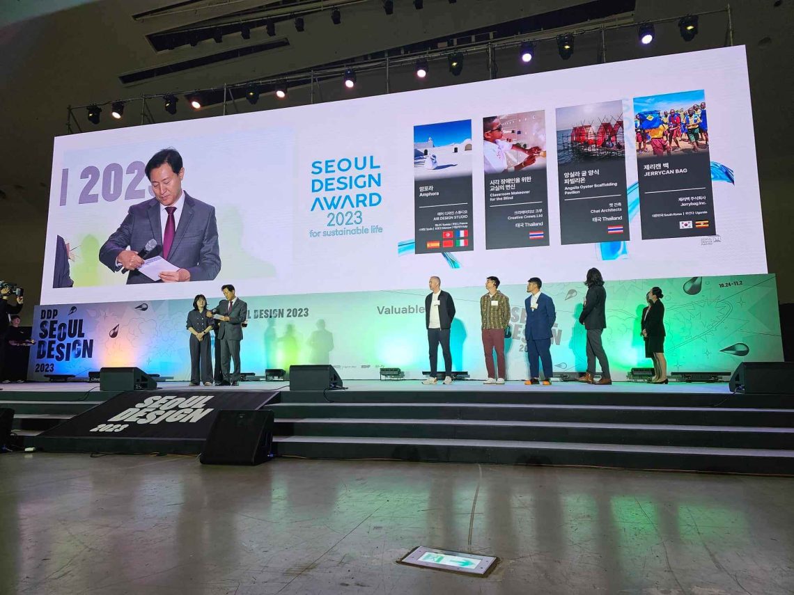 Le designer Zouhair Ben Jannet remporte le Seoul Design Award