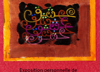 Exposition personnelle de Nacer Khemir  Les 60 noms de l’amour  A Espace Art Sadika