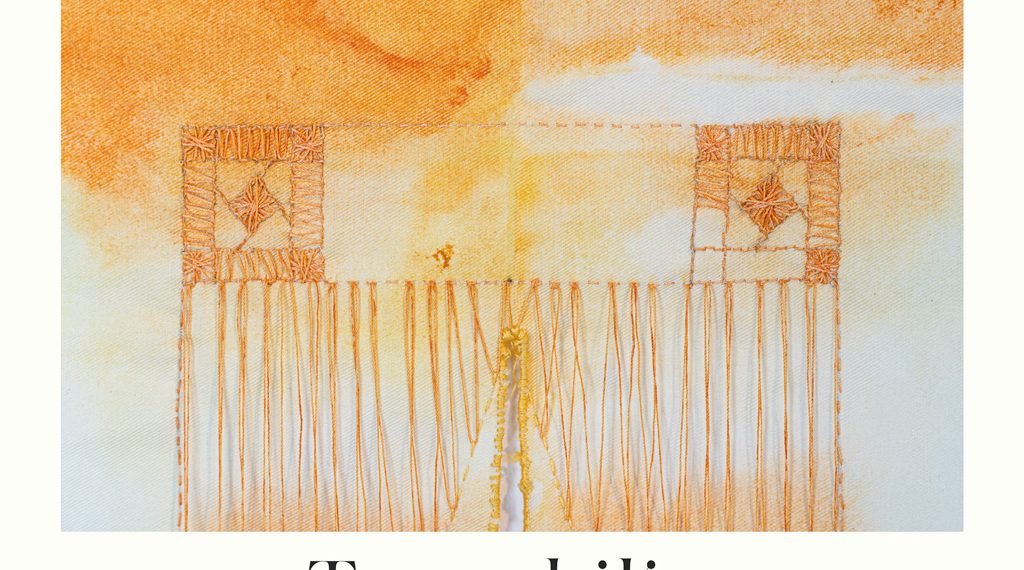 Topophilia de Asma Ben Aissa : au début était la toile