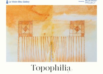 Topophilia de Asma Ben Aissa : au début était la toile 