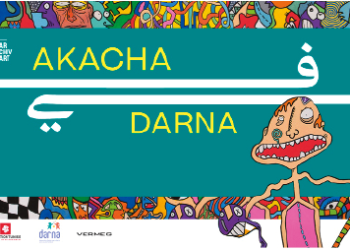 Expo Akacha في Darna