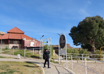 Voyage d’études organisé par l’Office National du Thermalisme et de l’Hydrothérapie (ONTH)