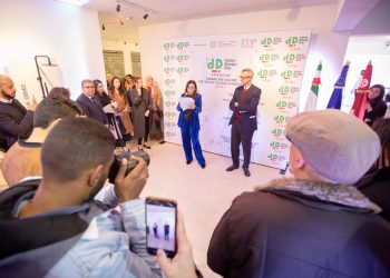 L’Italian Design Day 2024Les revêtements italiens à l’honneur