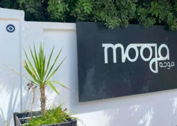 Galerie d’Art Mooja : Un nouveau souffle artistique à Mutuelleville