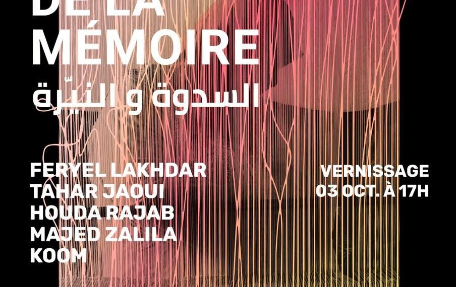 Hmida Wahada Le Maître des Couleurs et Gardien de la Tapisserie de Gafsa