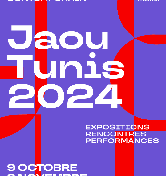 Les Voi(x)es de la Résistance Des filaments d’espoir tissés par les arts«Expositions» de la 7ème édition de la Biennale d’art contemporain Jaou Tunis (9 oct. – 9 nov. 2024)