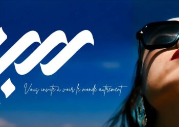 Nouvelle marqueSEEN, UN REGARD, UNE VISION