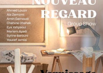 Nouveau Regard : Exploration Artistique de la Jeunesse