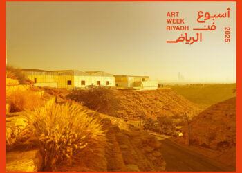 La Galerie A.Gorgi à la Semaine d’Art de Riyad 2025 : Une Présence Marquante sur la Scène Artistique Internationale