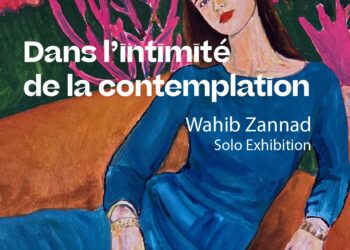 Exposition personnelle de Wahib Zannad « Dans l’intimité de la contemplation » à Archivart Gallery