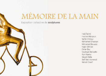 MÉMOIRE DE LA MAIN Exposition collective de sculptures