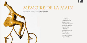 MÉMOIRE DE LA MAIN Exposition collective de sculptures