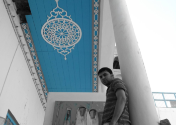 Ali Hussain Merza, un parcours artistique vers la complétude Entretien et vue synthétique de l’œuvre