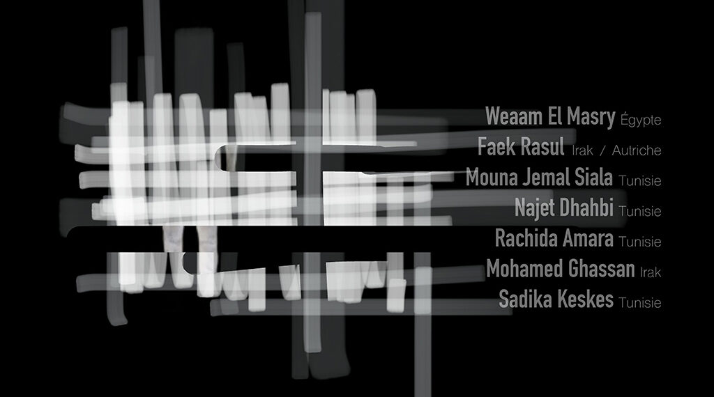 « Transparences croisées » : une résidence artistique autour du verre à l’Espace Art Sadika Gammarth