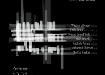 « Transparences croisées » : une résidence artistique autour du verre à l’Espace Art Sadika Gammarth