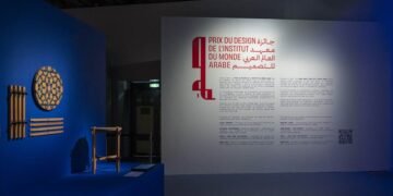 Prix du Design 2026 de l&rsquo;Institut du monde arabe : le design arabe contemporain à l&rsquo;honneur, avec une belle présence tunisienne