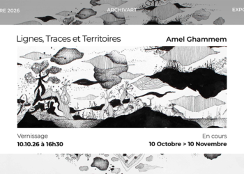 Lignes, traces et territoires Exposition personnelle de l’artiste Amel Ghammem